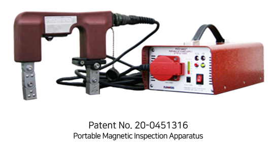 Portable inverter AC charger for magnetic particle test